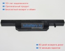 Аккумуляторы для ноутбуков sager Np2650 11.1V 4400mAh