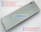 Аккумуляторы для ноутбуков dell Precision m6400 11.1V 6600mAh