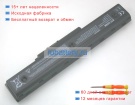 Medion 40036339 14.4V 4400mAh аккумуляторы