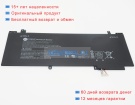 Hp 723996-005 11V 2900mAh аккумуляторы