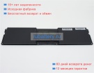 Sony Vgp-bps27/n 11.1V 3200mAh аккумуляторы