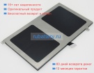 Аккумуляторы для ноутбуков fujitsu Lifebook u574 m75a1nc 14.8V 3300mAh