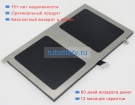 Аккумуляторы для ноутбуков fujitsu Lifebook u554 14.8V 3300mAh