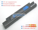 Dell 312-1257 11.1V 5200mAh аккумуляторы