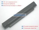 Dell N2dn5 11.1V 5200mAh аккумуляторы