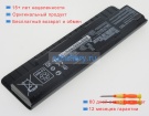 Аккумуляторы для ноутбуков asus Rog g551jw-cn073h 10.8V 5200mAh