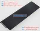 Аккумуляторы для ноутбуков asus N551jk-cn177h 10.8V 5200mAh