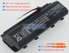 Аккумуляторы для ноутбуков asus G751jy-dh73-ca 15V 5800mAh