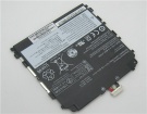 Lenovo 45n1716 3.75V 5460mAh аккумуляторы