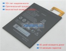 Аккумуляторы для ноутбуков lenovo Pad a5500 3.8V 4290mAh