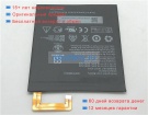 Lenovo L13t1p32 3.8V 4290mAh аккумуляторы