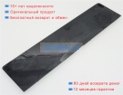 Аккумуляторы для ноутбуков dell Latitude e7440 7.4V 7300mAh