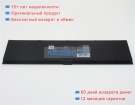 Аккумуляторы для ноутбуков dell Latitude e7450-be-sb9 7.4V 7300mAh