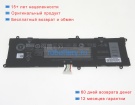 Dell 2h2g4 7.4V 5135mAh аккумуляторы