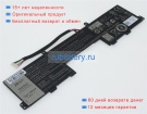 Dell J84w0 7.4V 2700mAh аккумуляторы