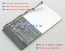 Asus C11-p03 3.8V 5000mAh аккумуляторы