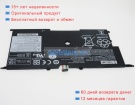 Аккумуляторы для ноутбуков lenovo Thinkpad x1 carbon 20bta0ancd 15.2V 3355mAh