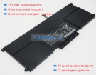 Asus 0b1100-000190100 11.1V 4500mAh аккумуляторы