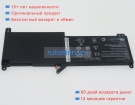 Asus C21po95 7.54V 4400mAh аккумуляторы