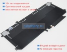 Аккумуляторы для ноутбуков asus Ux305fa 11.4V 3900mAh