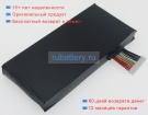 Аккумуляторы для ноутбуков msi Ms-1783 11.1V 7500mAh