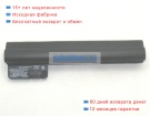 Hp 595343-241 10.8V 4400mAh аккумуляторы