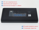 Аккумуляторы для ноутбуков dell Latitude 14 rugged 5404 11.1V 8700mAh