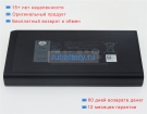 Аккумуляторы для ноутбуков dell Latitude 14 7414 11.1V 8700mAh