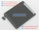 Аккумуляторы для ноутбуков asus Me70c-1a011a 3.8V 3220mAh