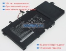 Аккумуляторы для ноутбуков asus N592ub 11.4V 4220mAh