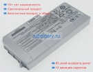 Аккумуляторы для ноутбуков panasonic Cf-f8 10.8V 5400mAh