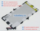 Аккумуляторы для ноутбуков samsung Sm-t210rgnyxar 3.7V 4000mAh