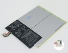 Аккумуляторы для ноутбуков asus T200ta 7.6V 5000mAh