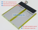 Аккумуляторы для ноутбуков asus T200ta-cp001h 7.6V 5000mAh