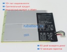 Asus 0b200-00870100 7.6V 5000mAh аккумуляторы