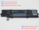 Dell P22t 11.1V 3800mAh аккумуляторы