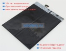 Fujitsu Fpb0288 7.4V 3050mAh аккумуляторы