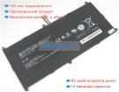 Mitac Squ-1205 7.4V 4700mAh аккумуляторы