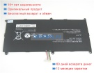 Аккумуляторы для ноутбуков mitac Mt11x-a1 11.6 tablet pc 7.4V 4700mAh