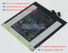 Asus 0b200-01030000 3.8V 3900mAh аккумуляторы