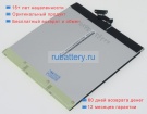 Аккумуляторы для ноутбуков asus Fonepad 8 fe380cxg 3.8V 3900mAh