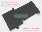 Аккумуляторы для ноутбуков hp Pavilion x360 11-k120nr 7.6V 4210mAh