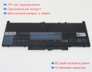 Аккумуляторы для ноутбуков dell Latitude e7470-sca-sb32 7.6V 7237mAh