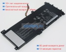 Аккумуляторы для ноутбуков asus K451ln-wx156h 7.5V 5066mAh