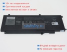 Dell P68g001 7.4V 7600mAh аккумуляторы