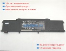 Аккумуляторы для ноутбуков asus Ux302la 11.3V 4480mAh