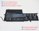 Аккумуляторы для ноутбуков hp Spectre x360 13-4013nb 11.4V 4810mAh