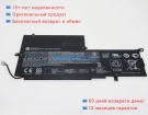 Hp Hstnn-db6s 11.4V 4810mAh аккумуляторы