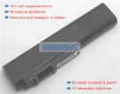 Аккумуляторы для ноутбуков asus N51v 11.1V 5200mAh