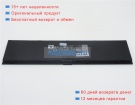 Dell 451-bbog 11.1V 3493mAh аккумуляторы